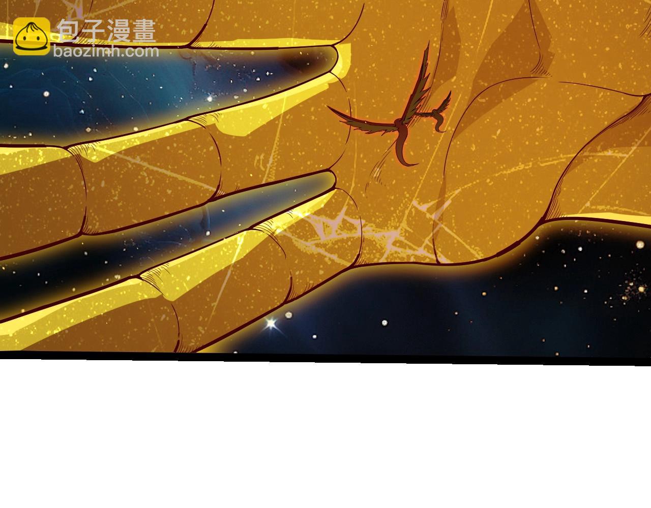 第 86 页