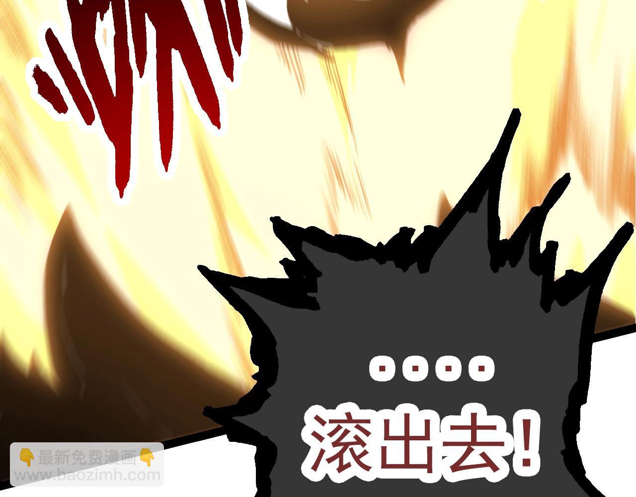 第 147 页