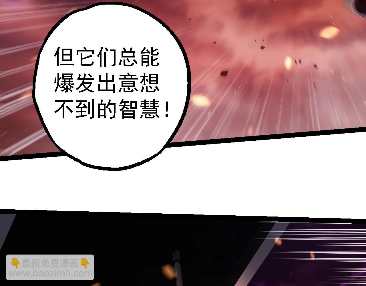 第 99 页