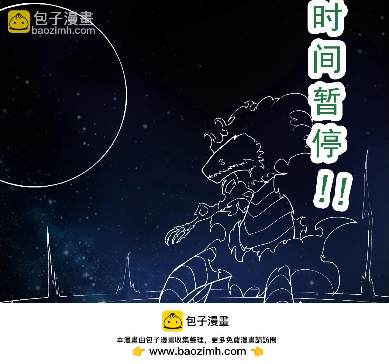 第 100 页