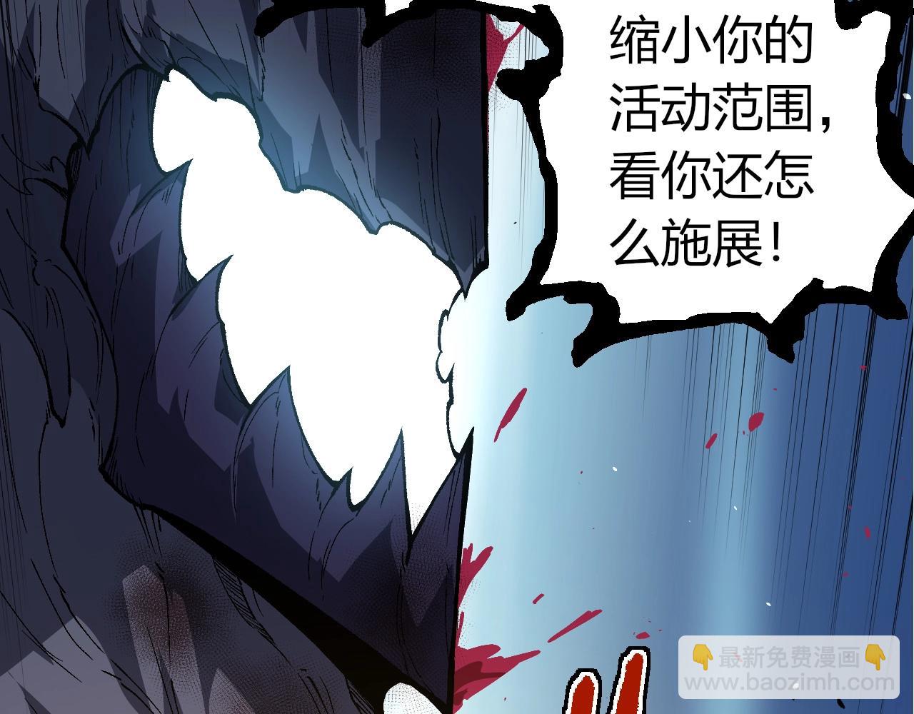 第 72 页