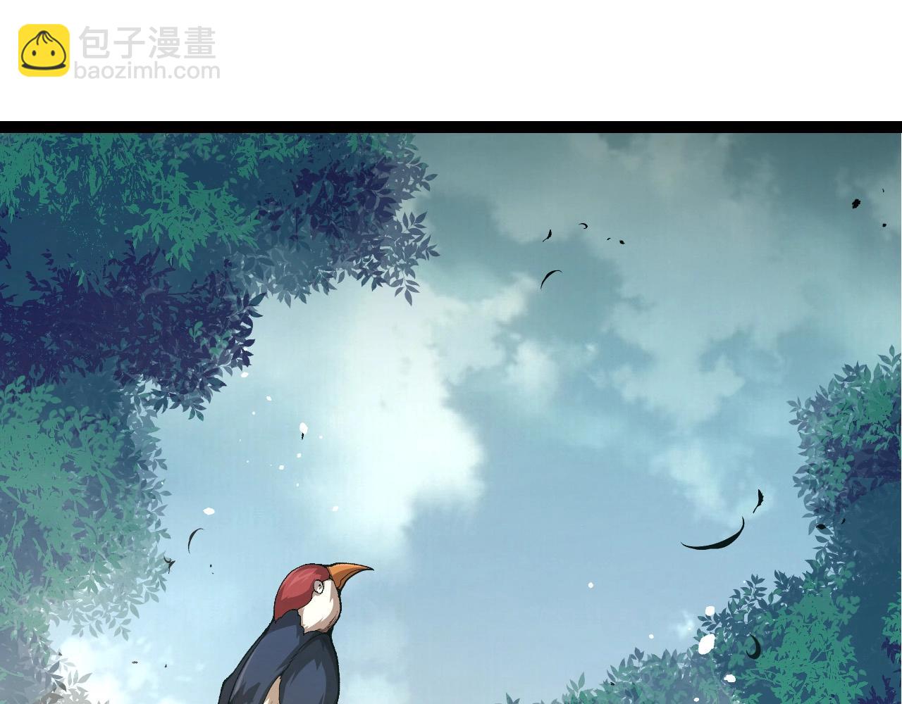 第 95 页