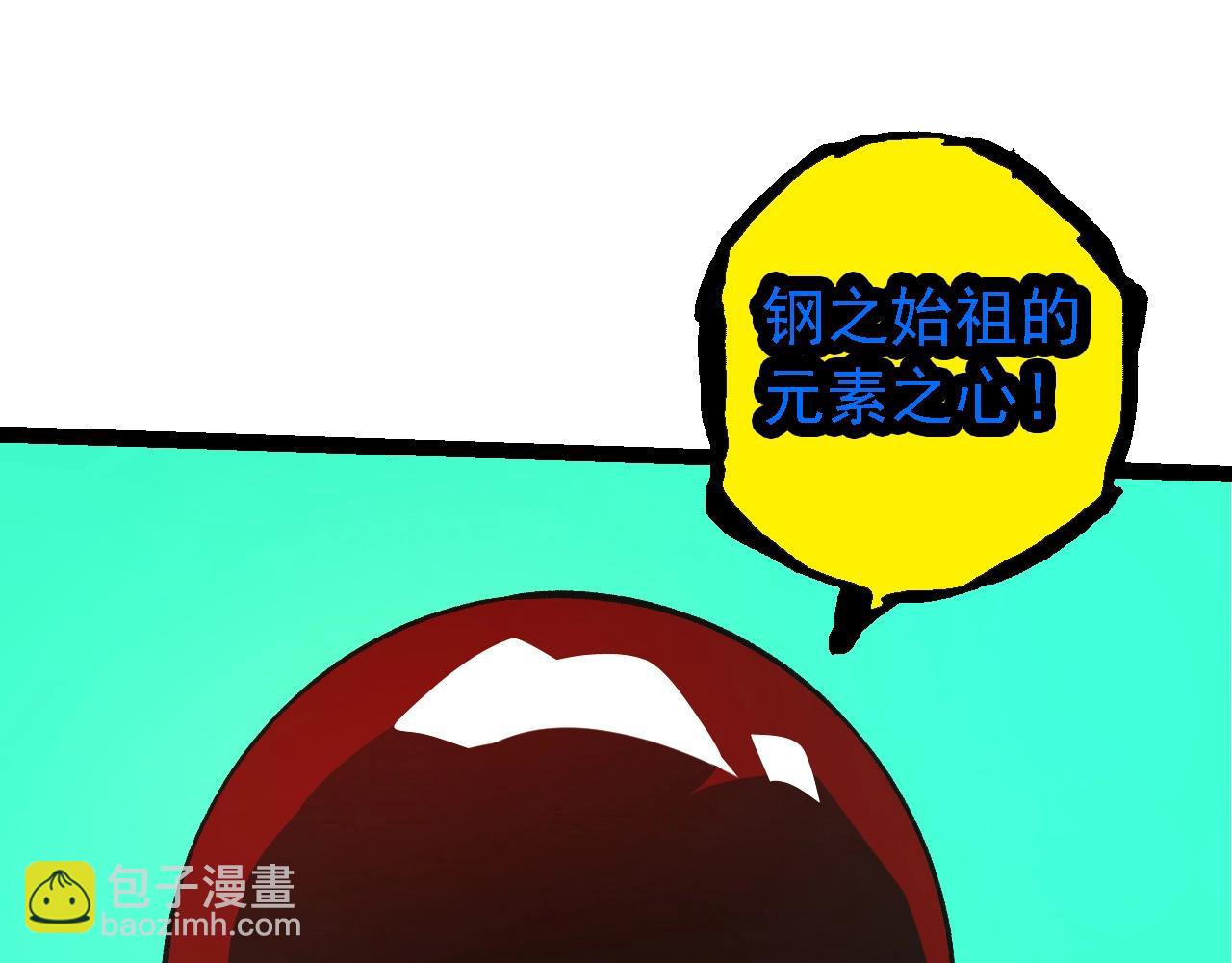 第 131 页
