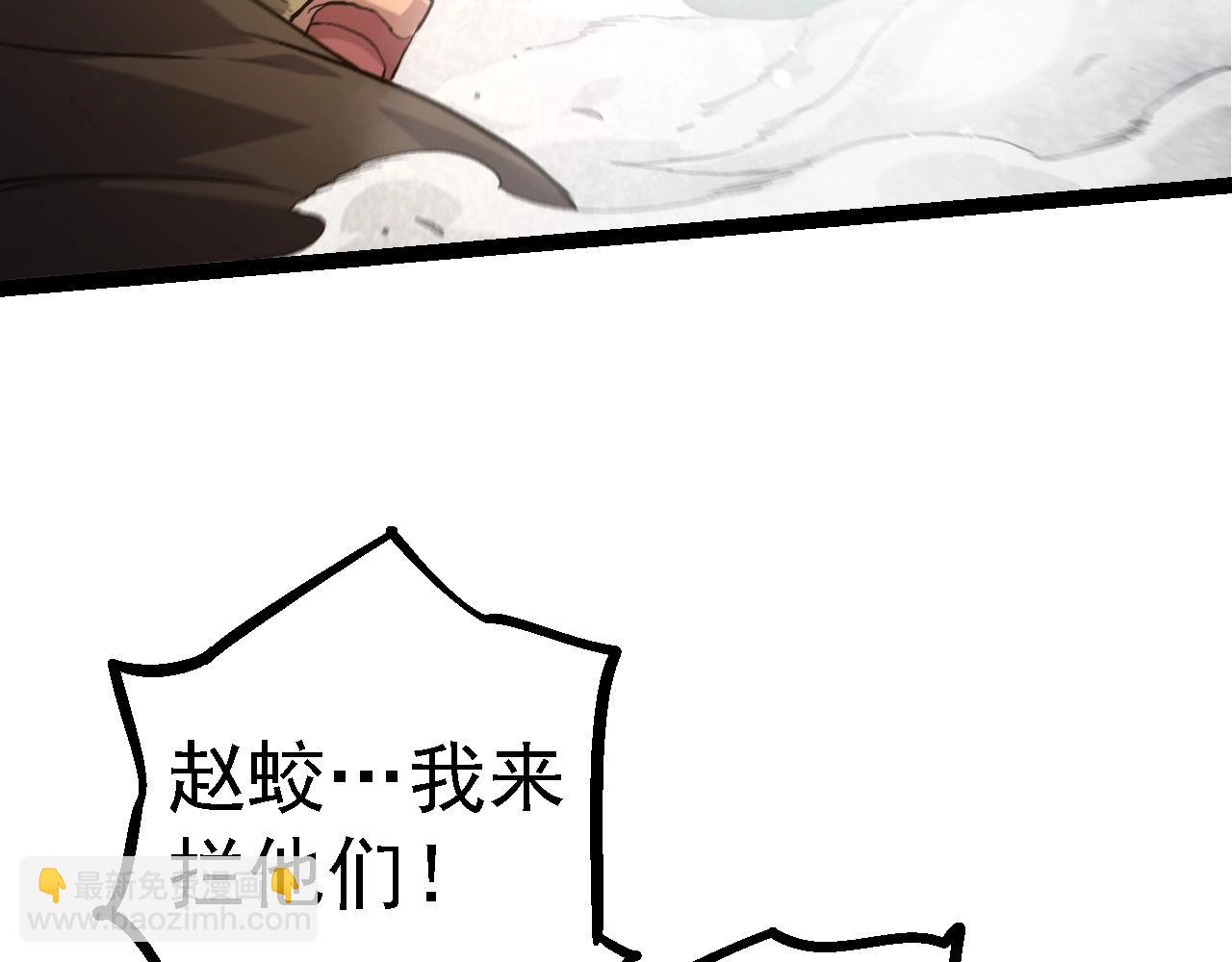 第 127 页