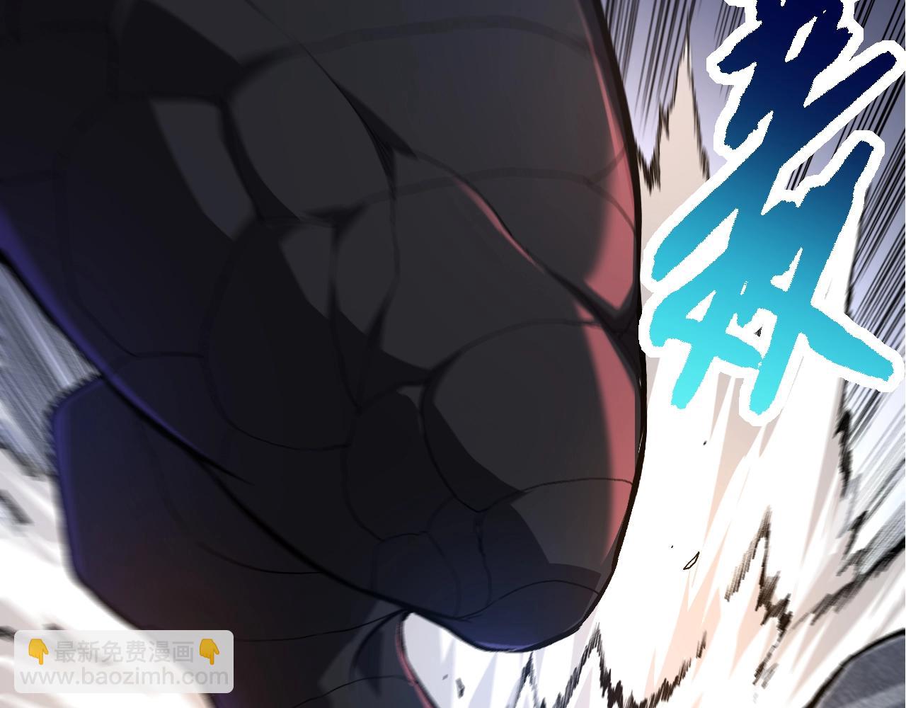 第 93 页
