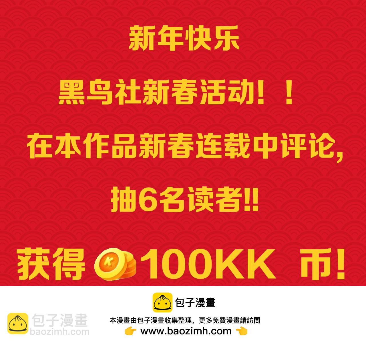 第 149 页