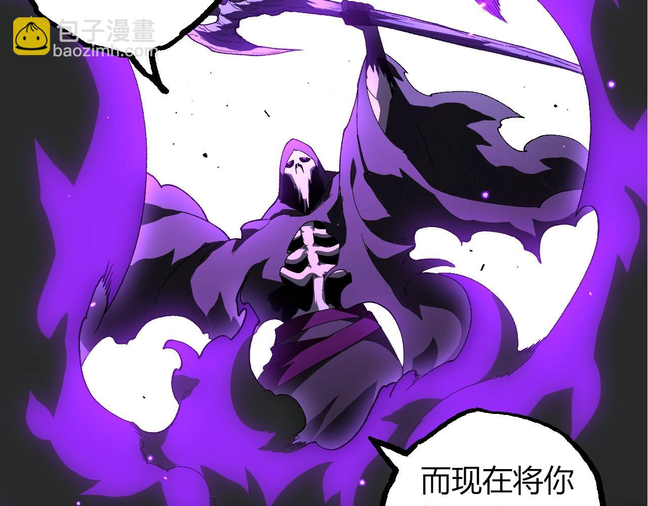 第 77 页