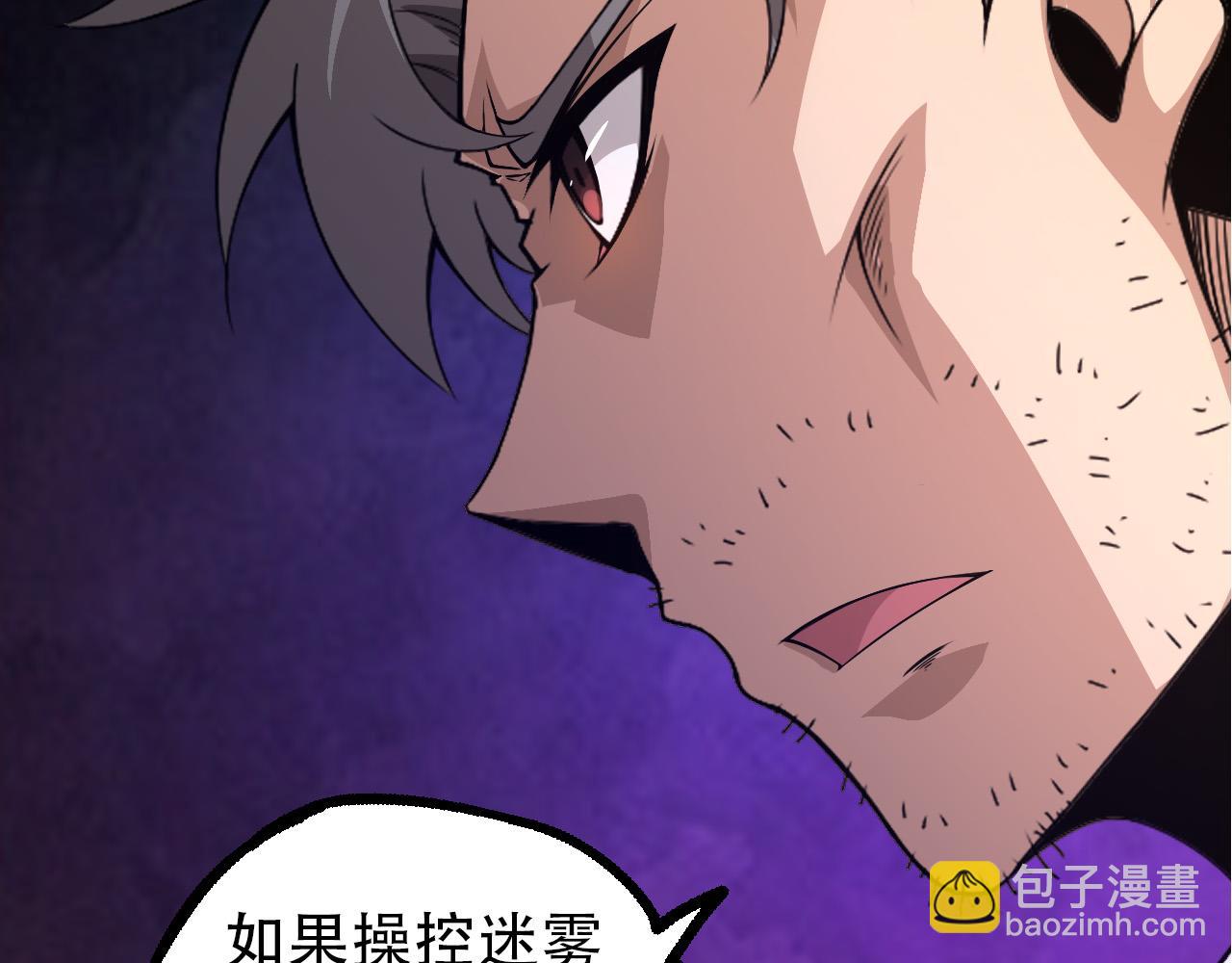 第 125 页
