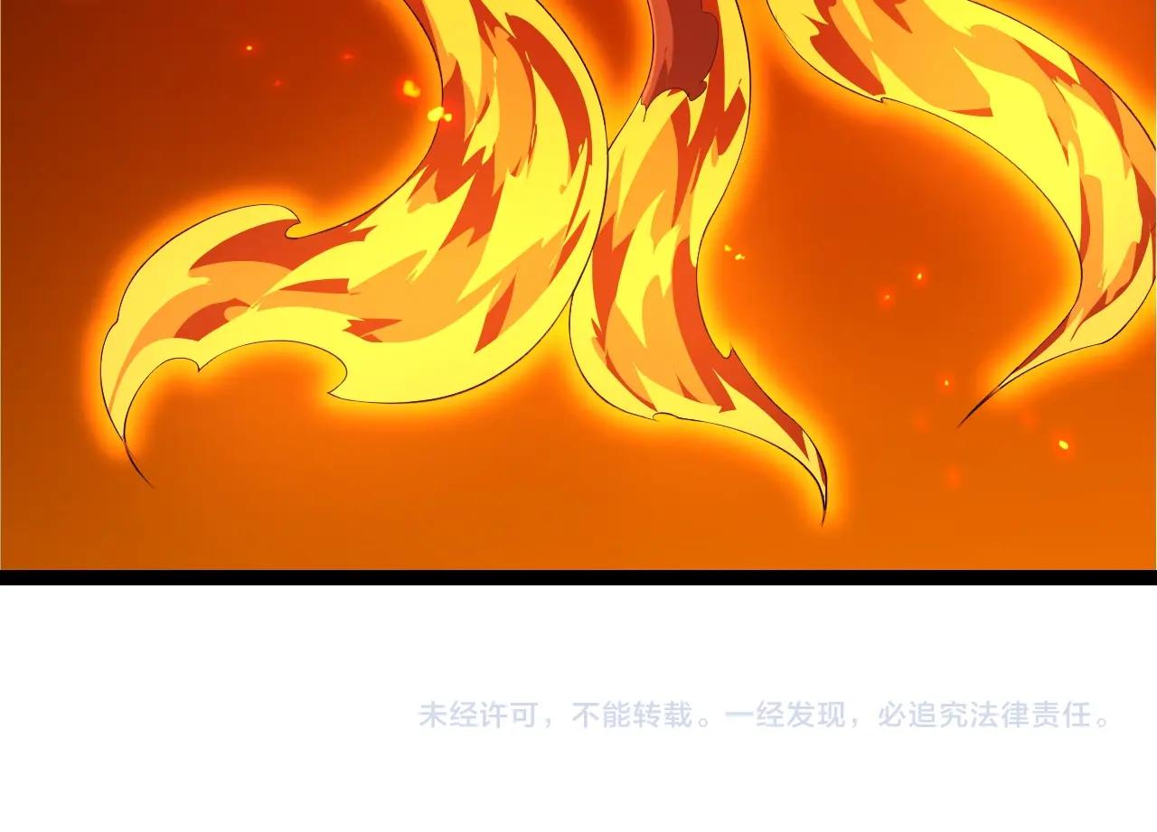 第 104 页