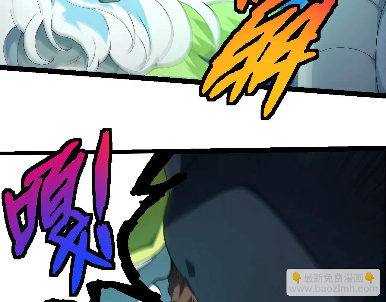 第 103 页