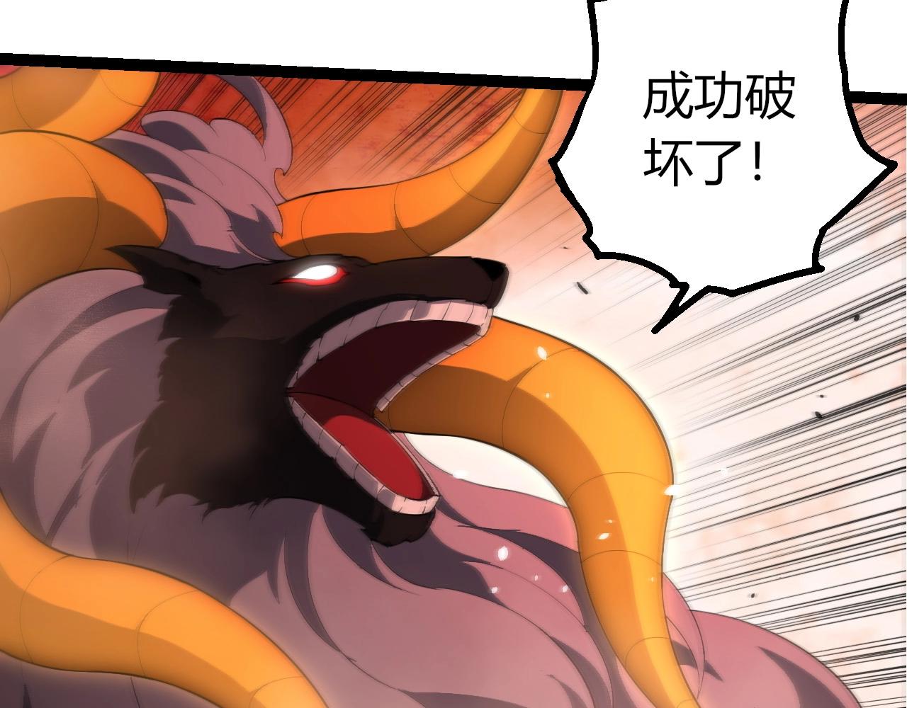 第 102 页