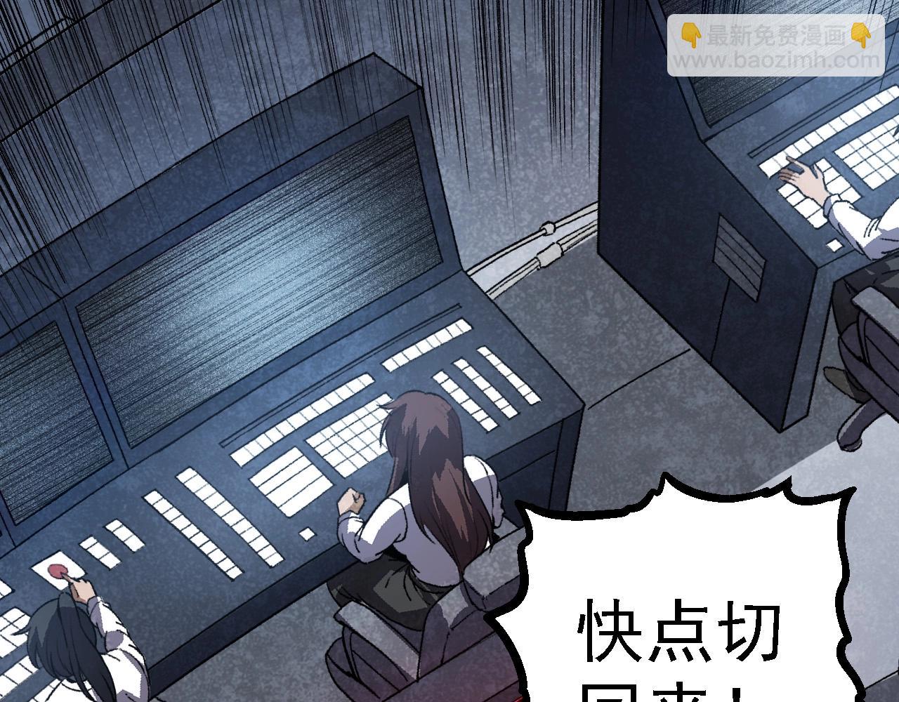第 108 页