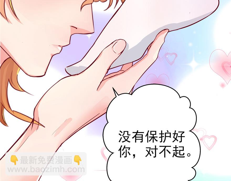 第 149 页