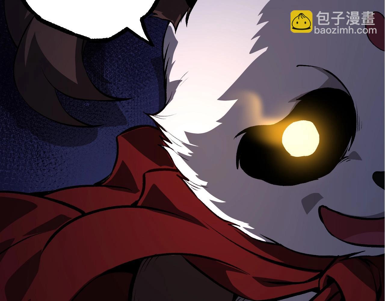 第 132 页