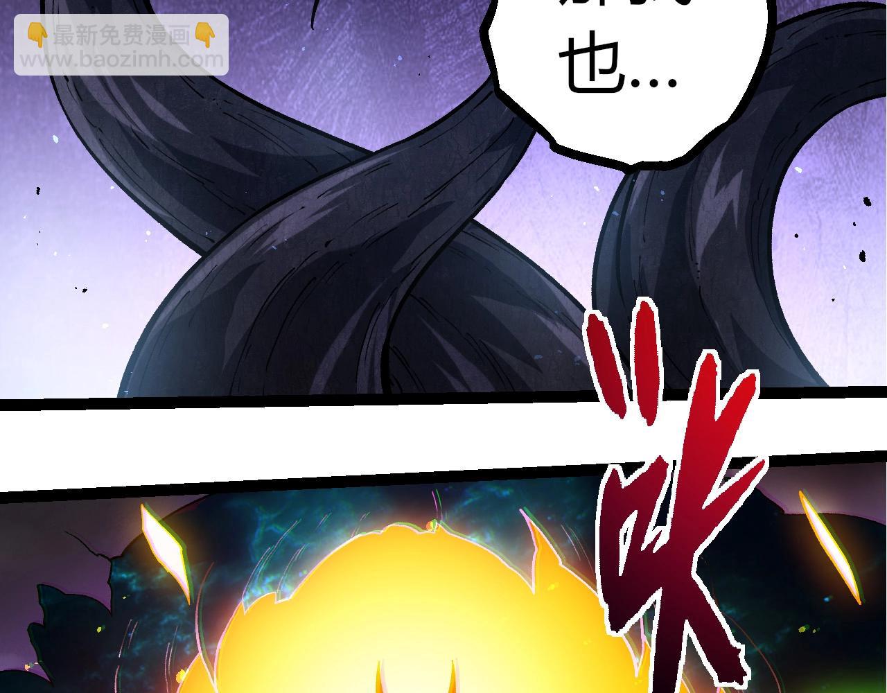 第 102 页