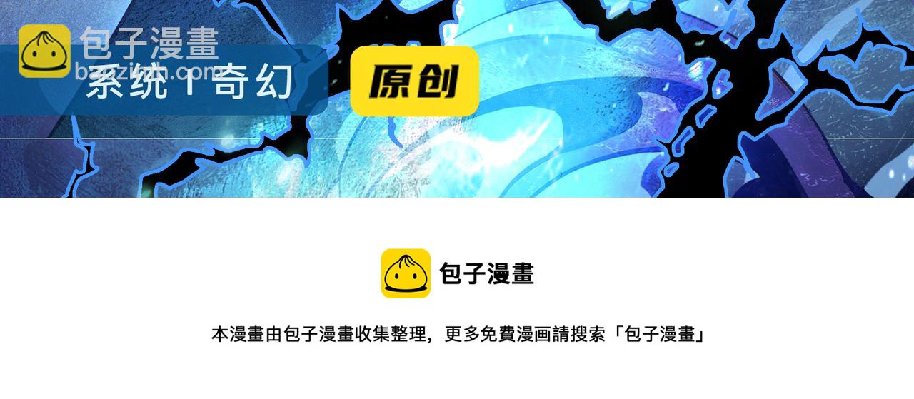 第 161 页