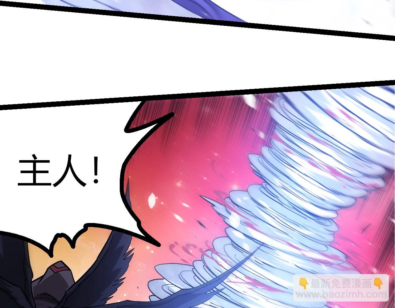 第 93 页