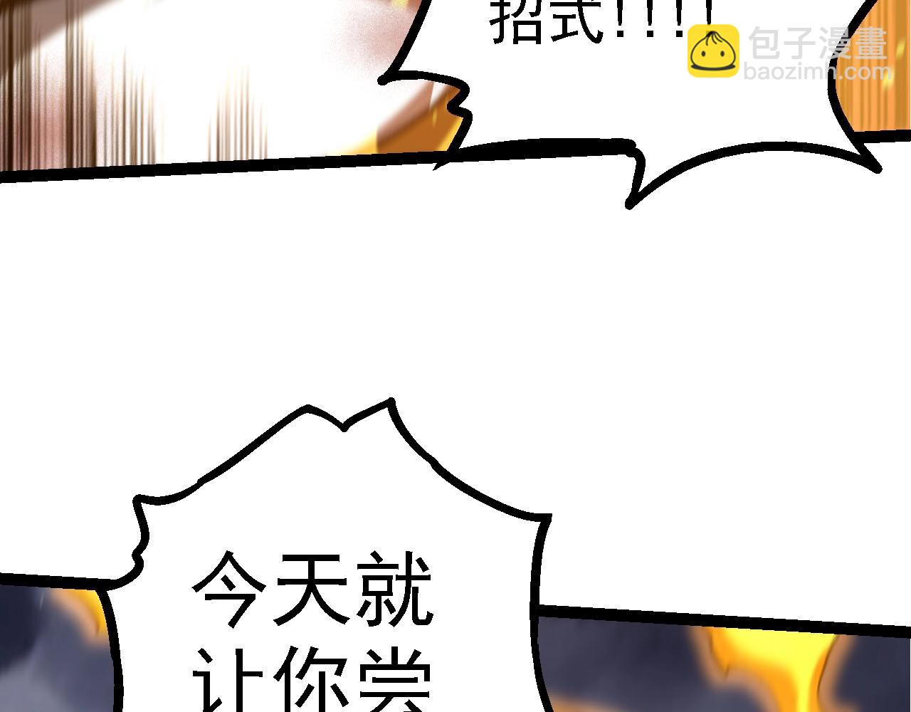 第 151 页