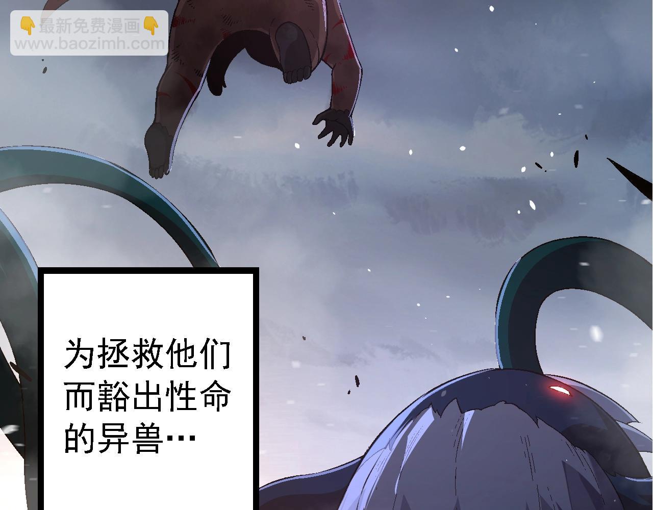 第 143 页