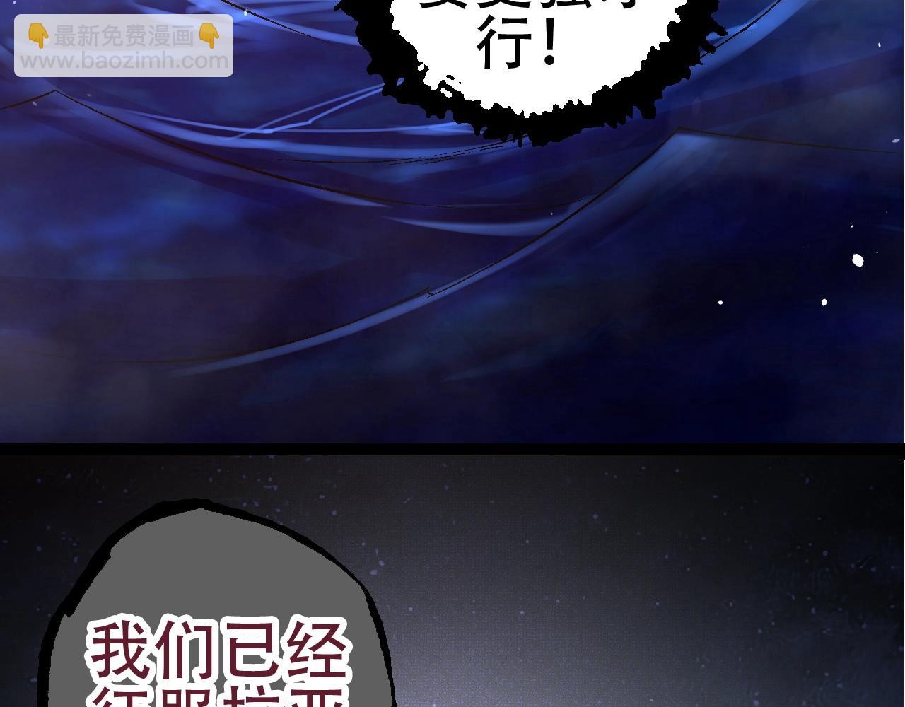 第 99 页