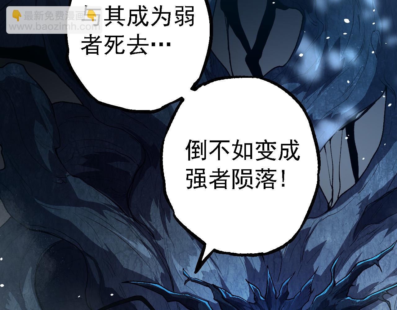 第 120 页