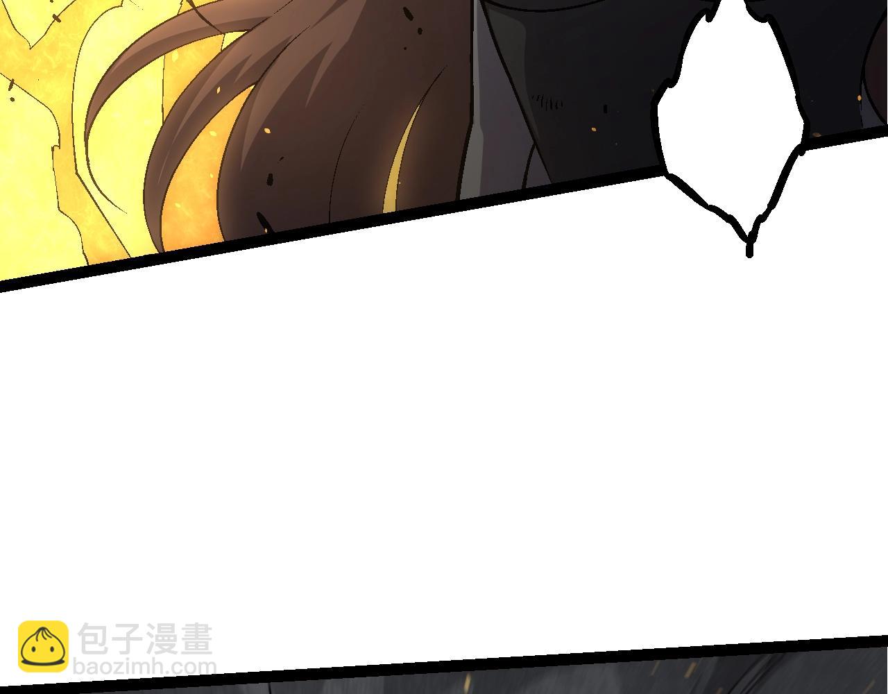 第 109 页