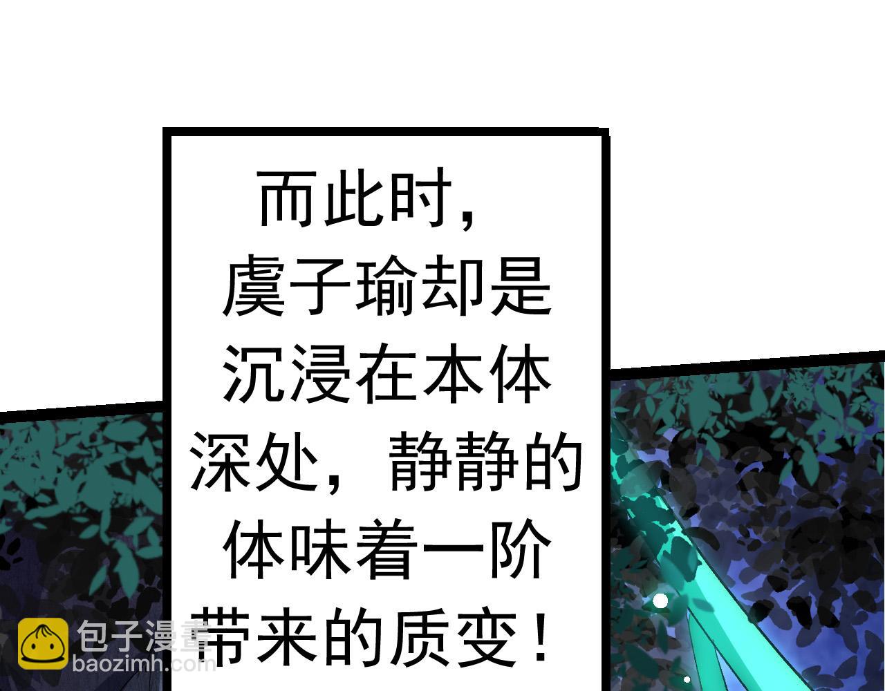 第 135 页