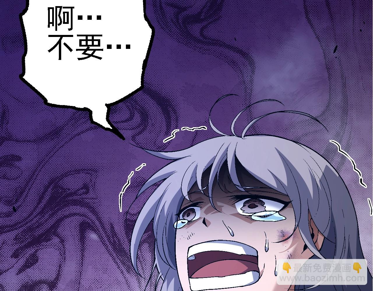 第 133 页