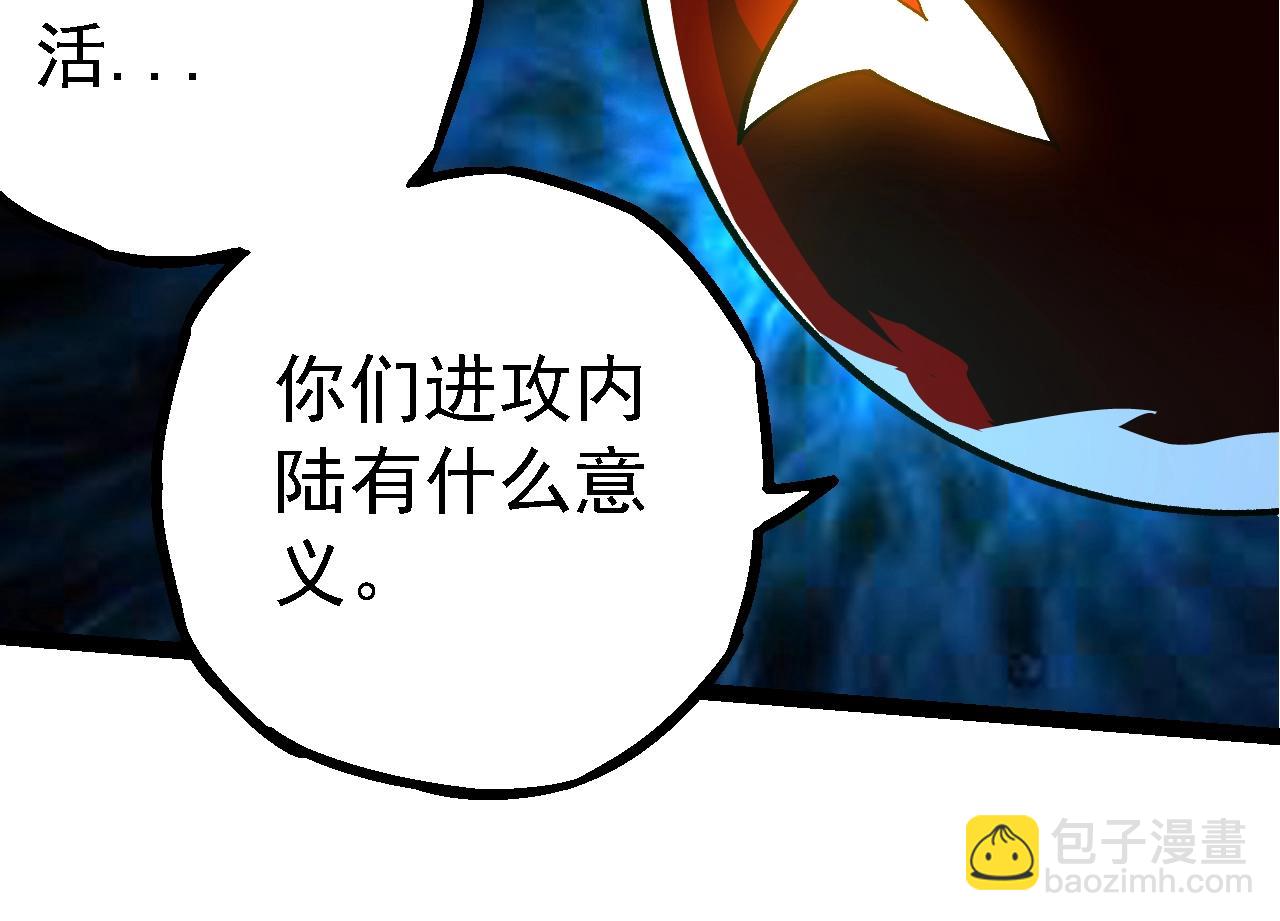 第 114 页