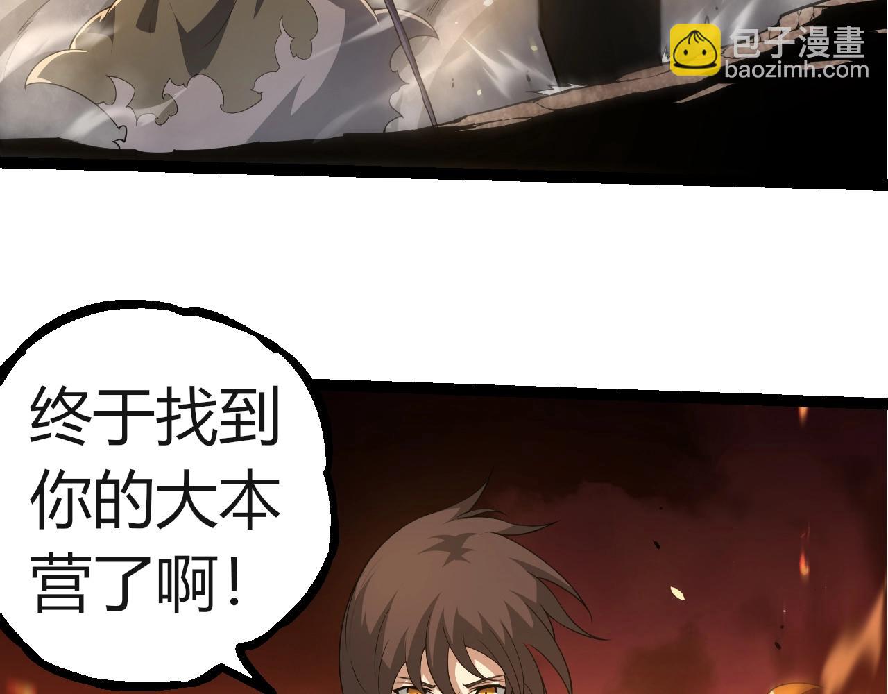 第 91 页