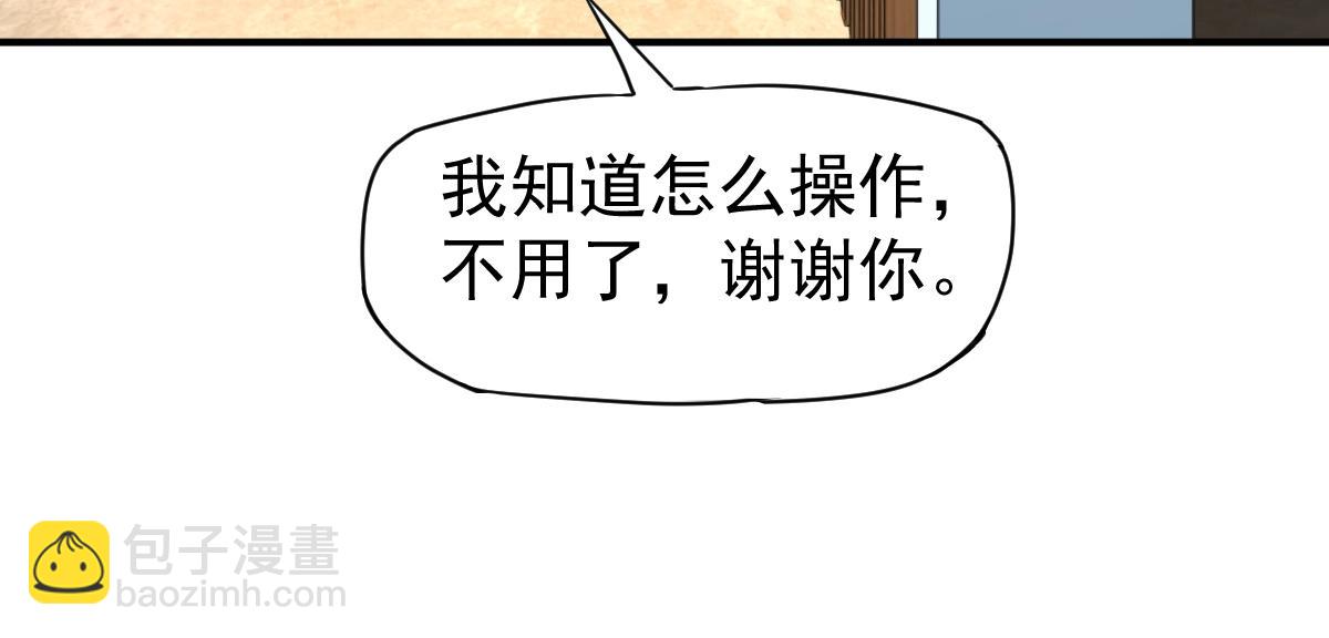 第 141 页