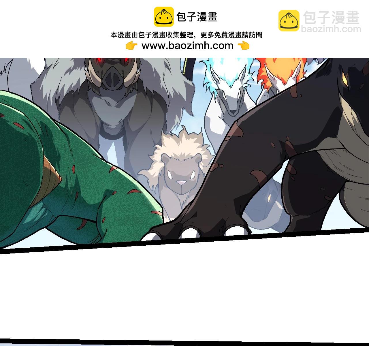 第 88 页