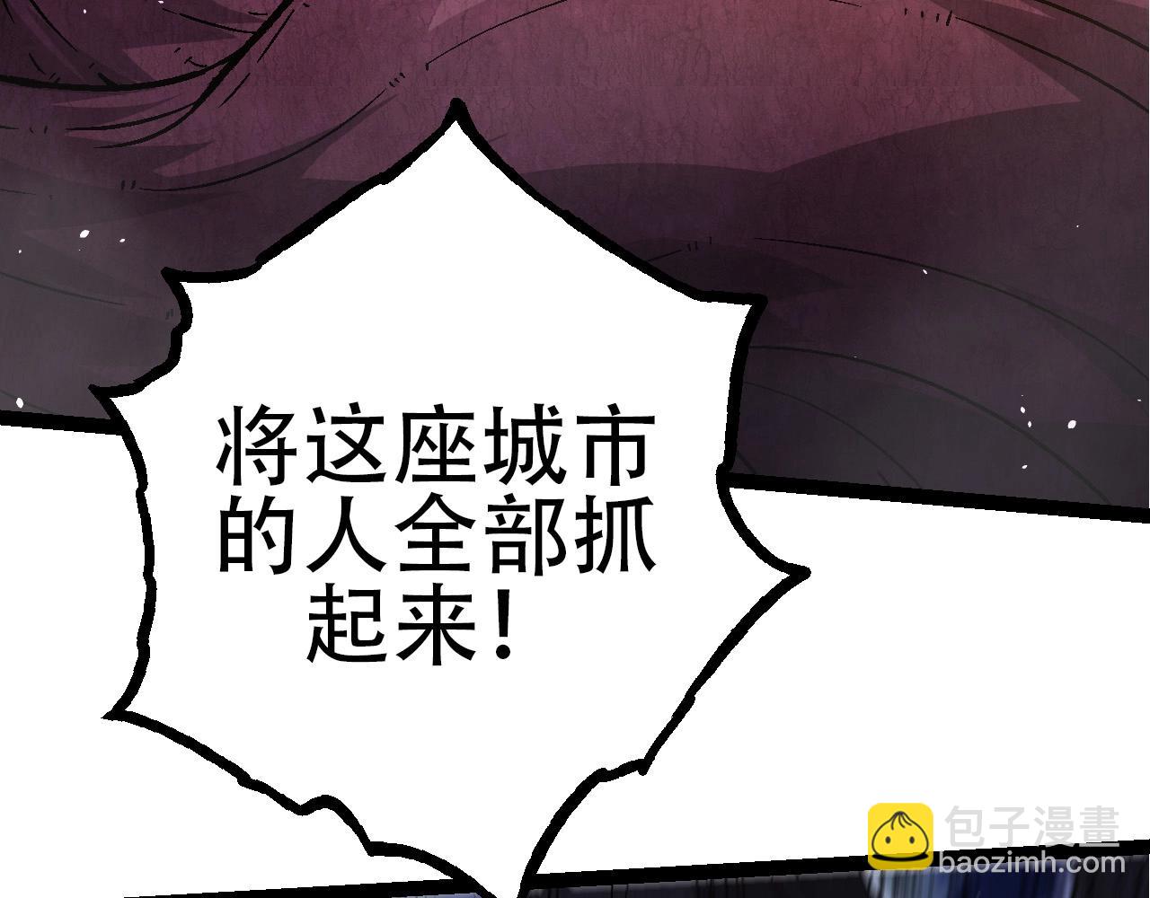 第 109 页