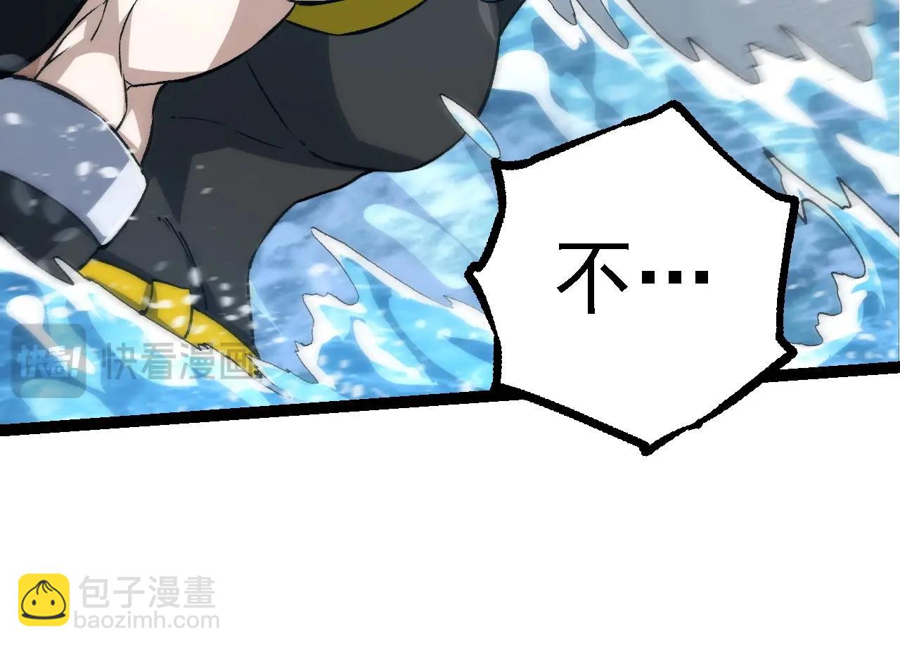 第 94 页