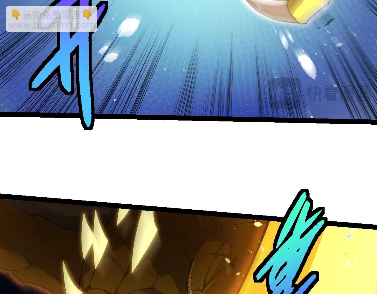 第 82 页