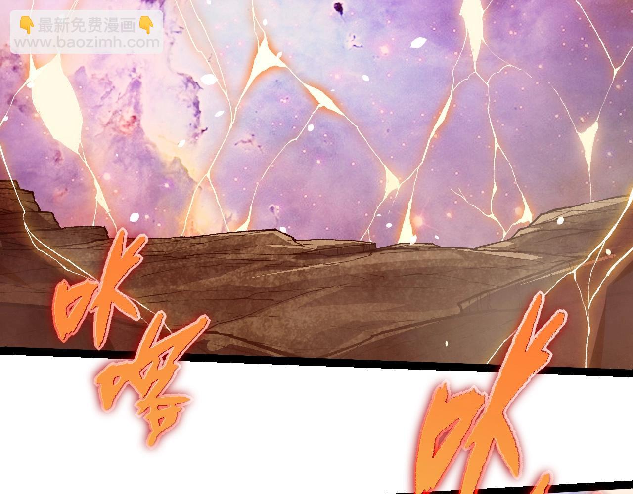 第 92 页