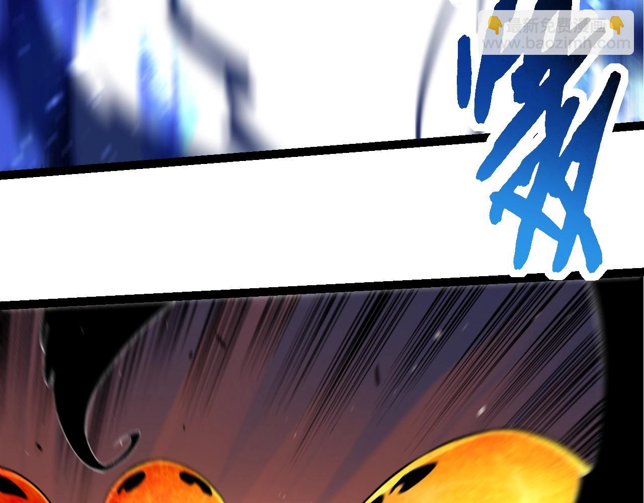 第 87 页