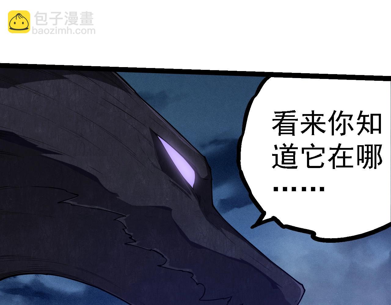 第 95 页