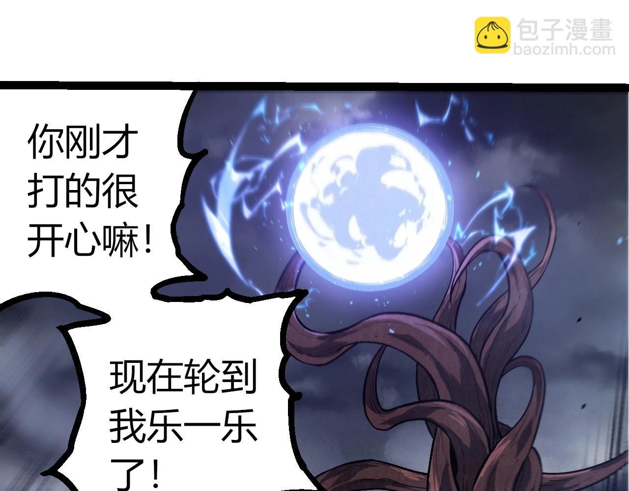第 55 页