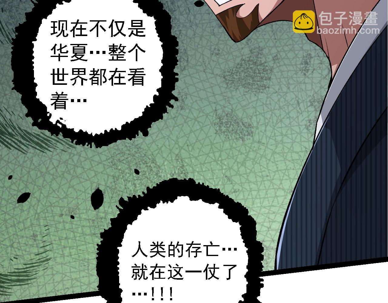 第 96 页