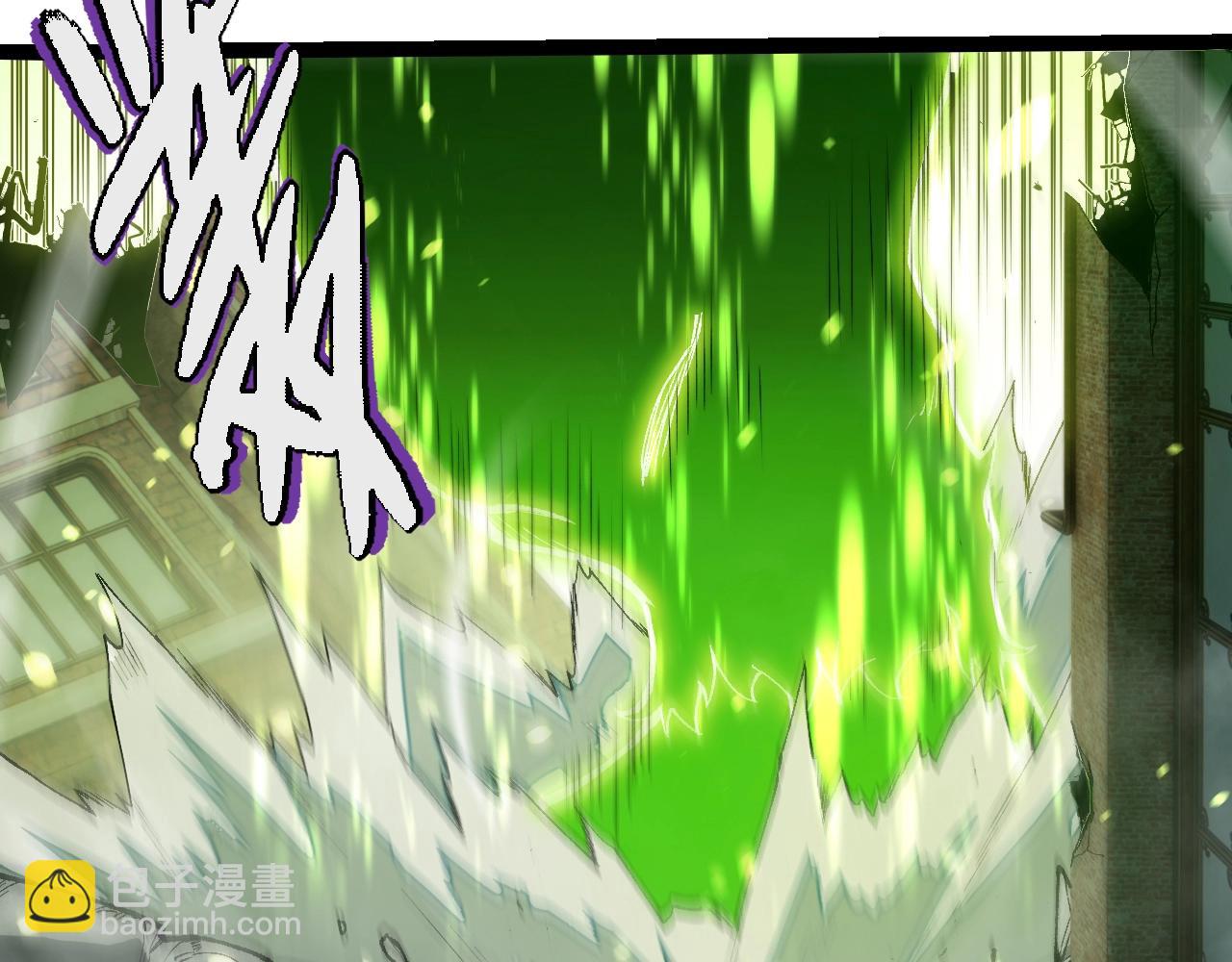第 97 页