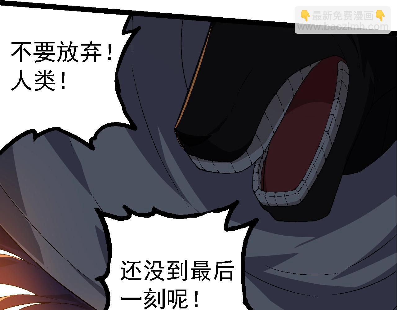 第 60 页