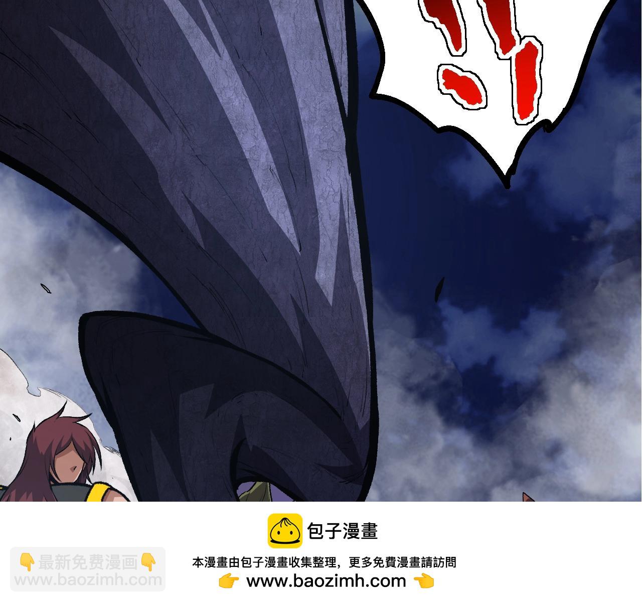 第 100 页