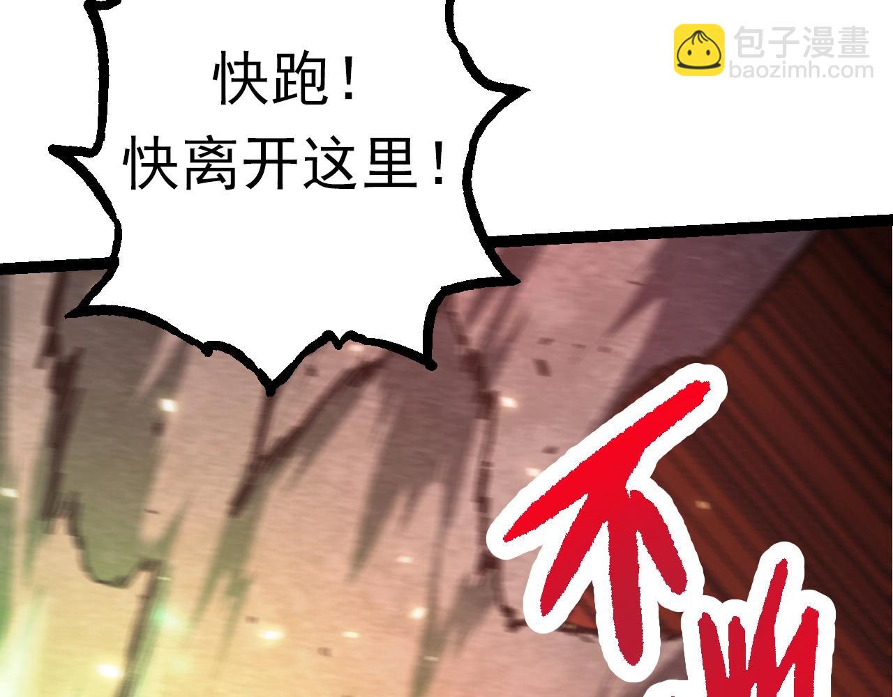 第 131 页