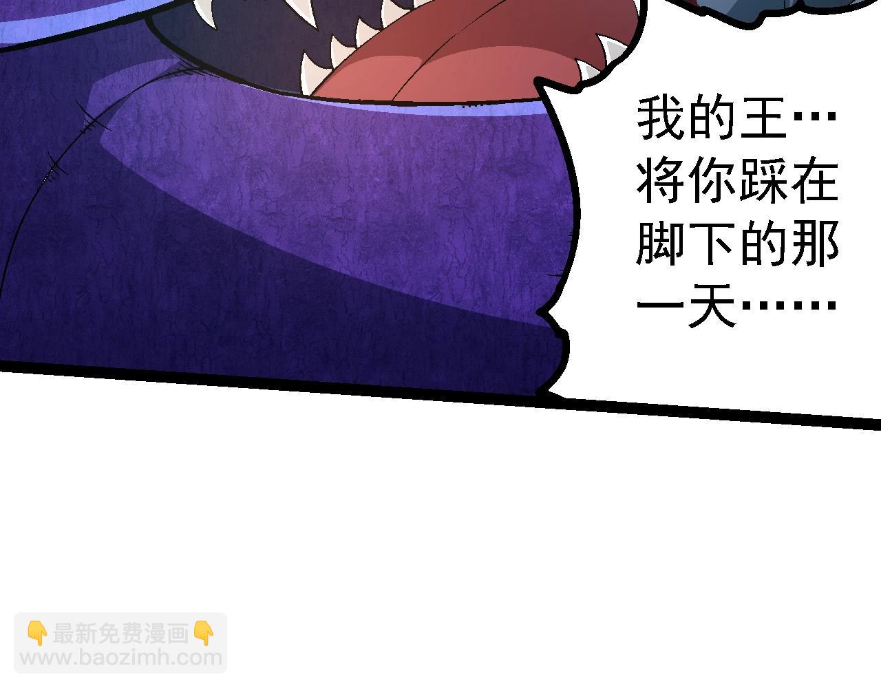 第 90 页