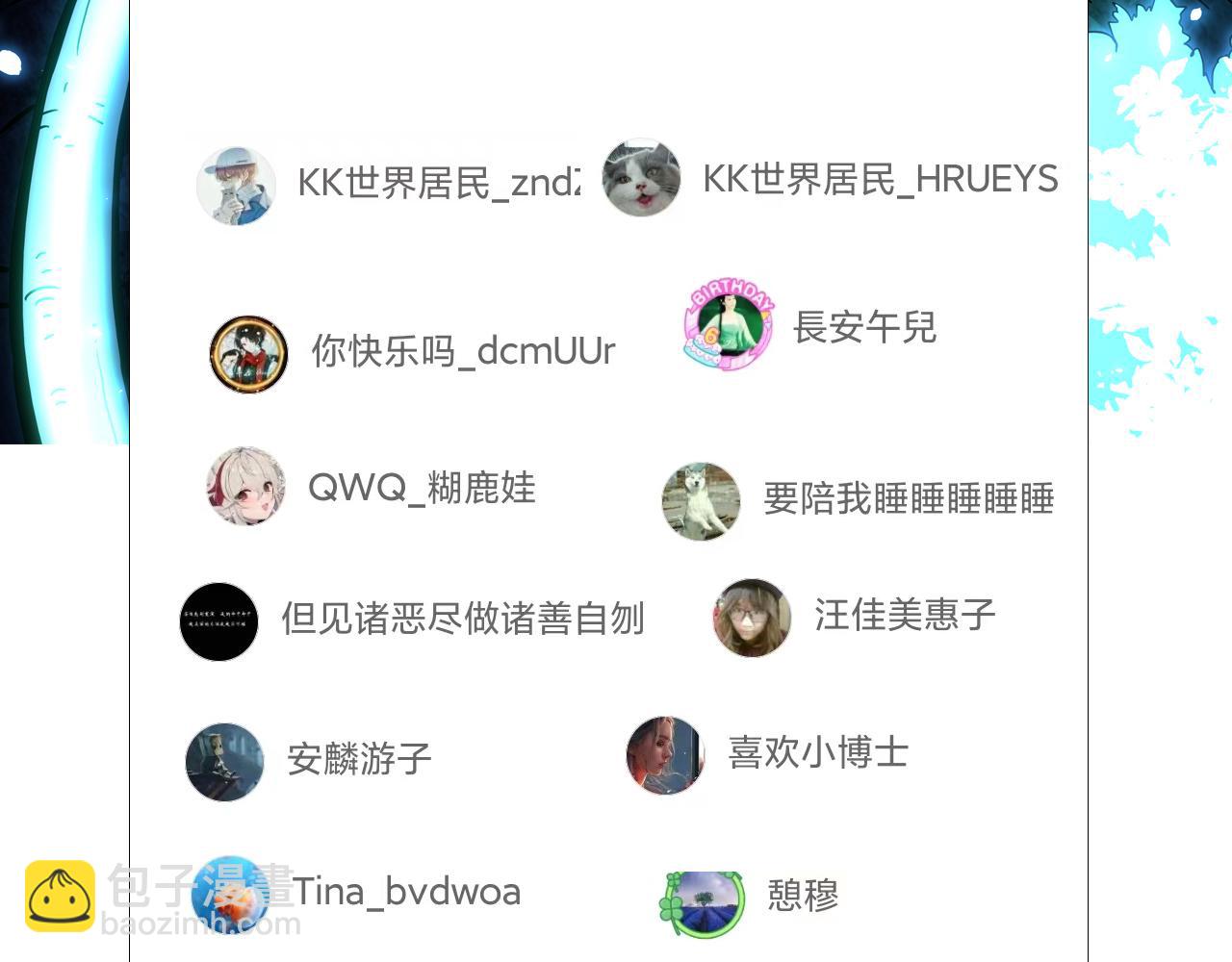 第 153 页