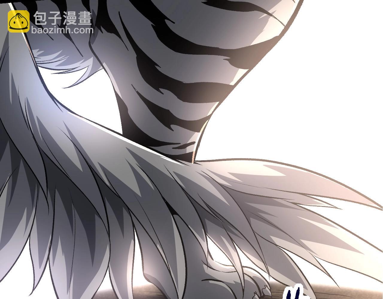 第 82 页