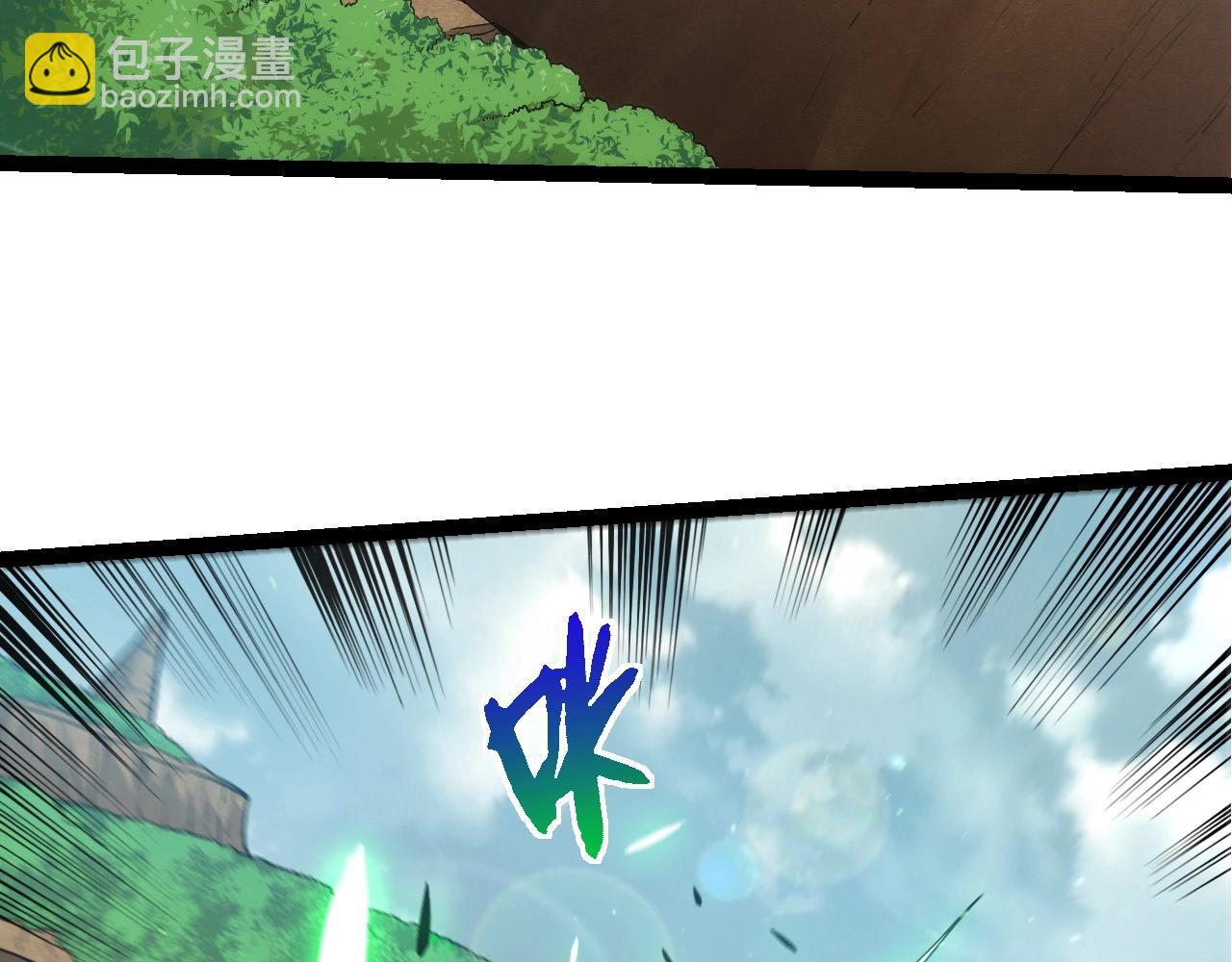 第 98 页