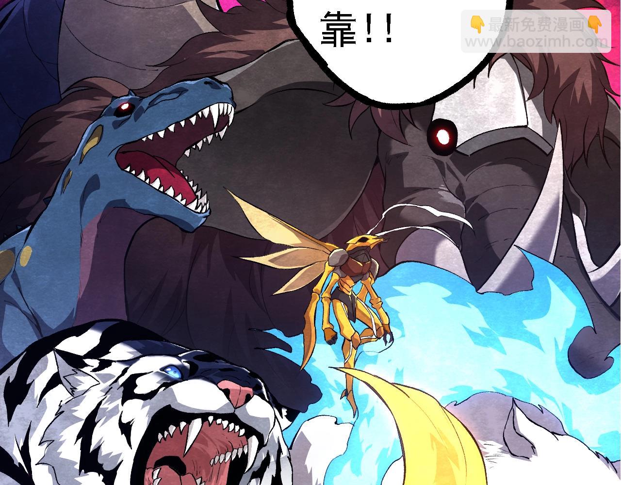 第 96 页