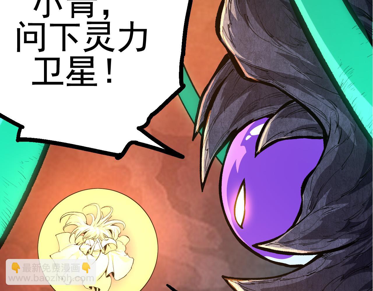 第 104 页